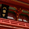鳩サブレー
