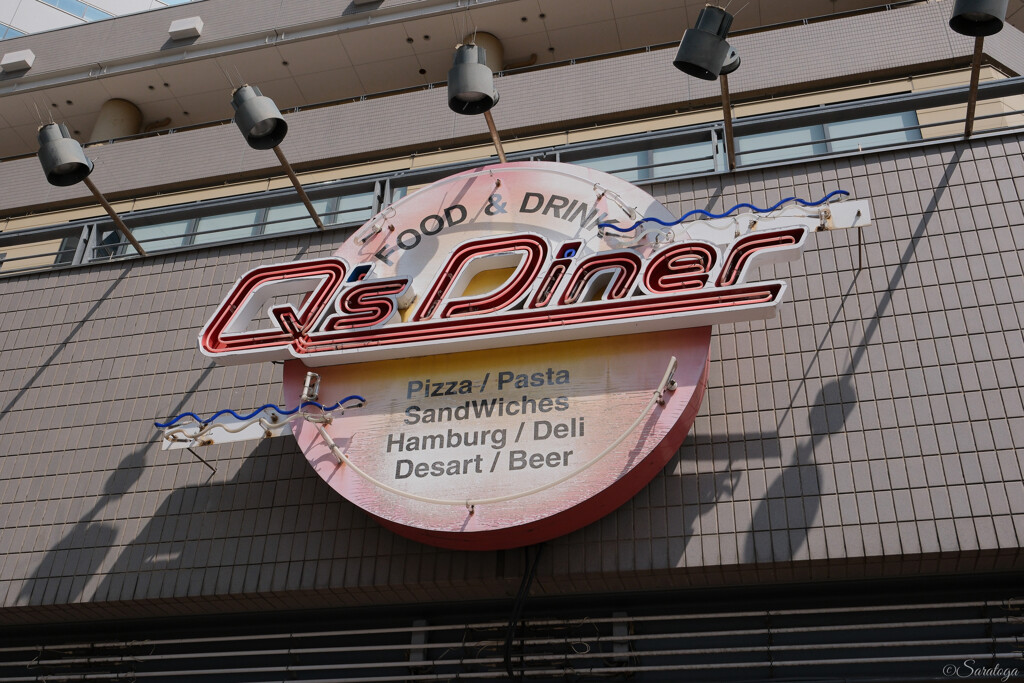 diner
