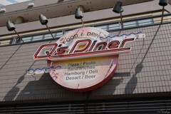 diner