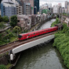 聖橋