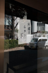 有楽町 10