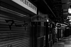マーヤ