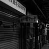 マーヤ