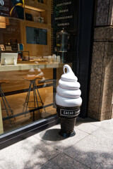 佇むソフトクリーム