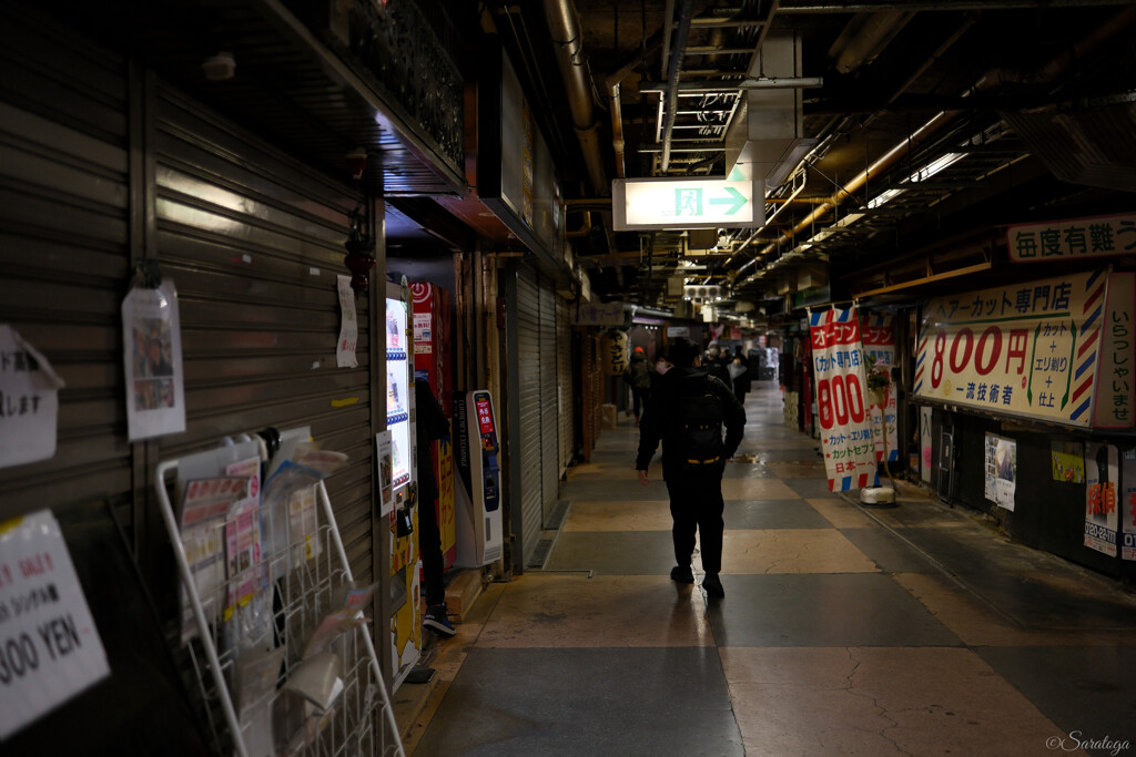 地下