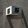 月島 5