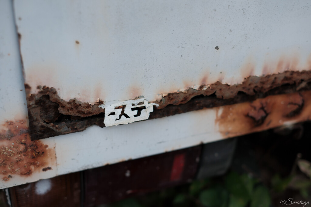 ‐ステ