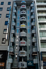 銀座 7