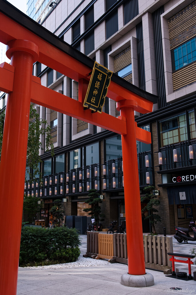 福徳神社