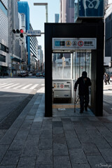 銀座 8