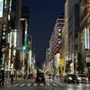 夕暮れ時の銀座