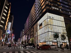 GINZA SIX