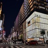 GINZA SIX