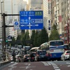 西新宿の渋滞2