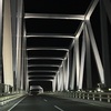夜の東京ゲートブリッジ