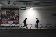 街角
