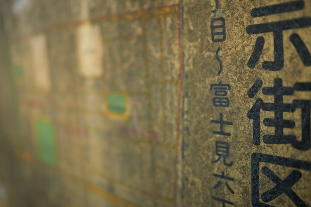 示