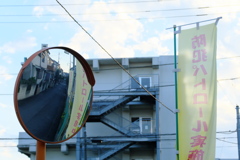 希望