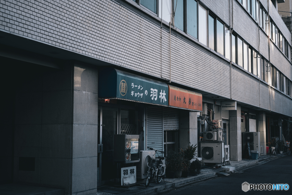 ラーメン屋