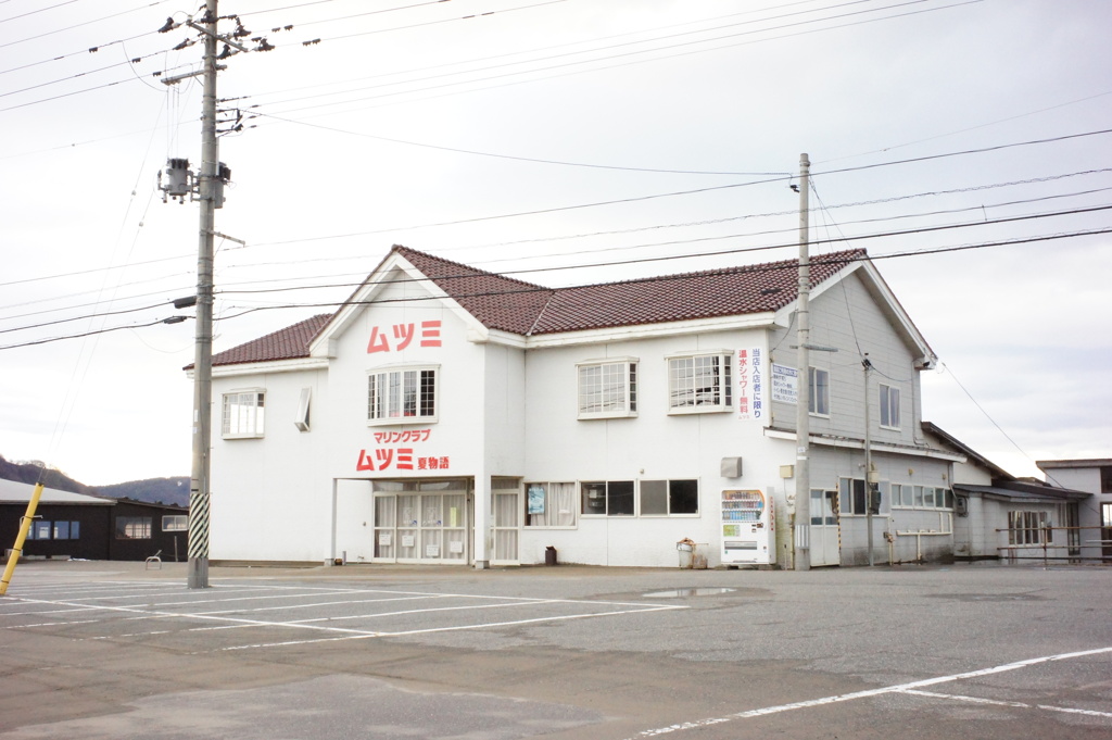 石地海岸　DSC00211