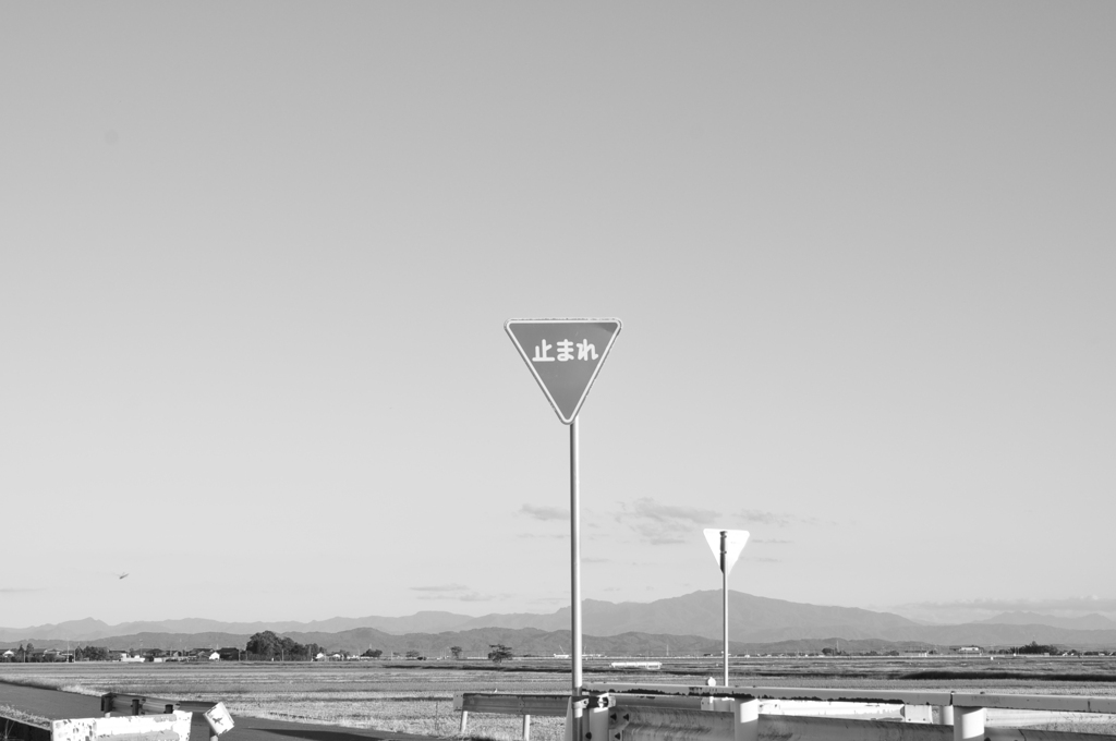 止まれ　DSC_0078