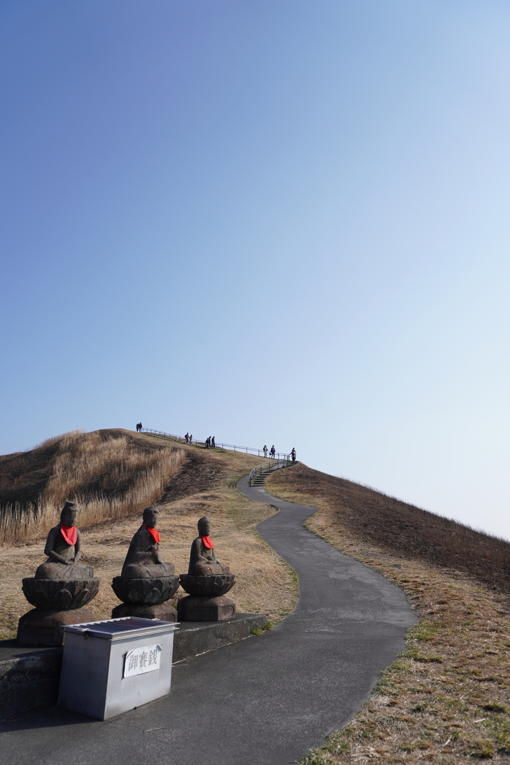 大室山