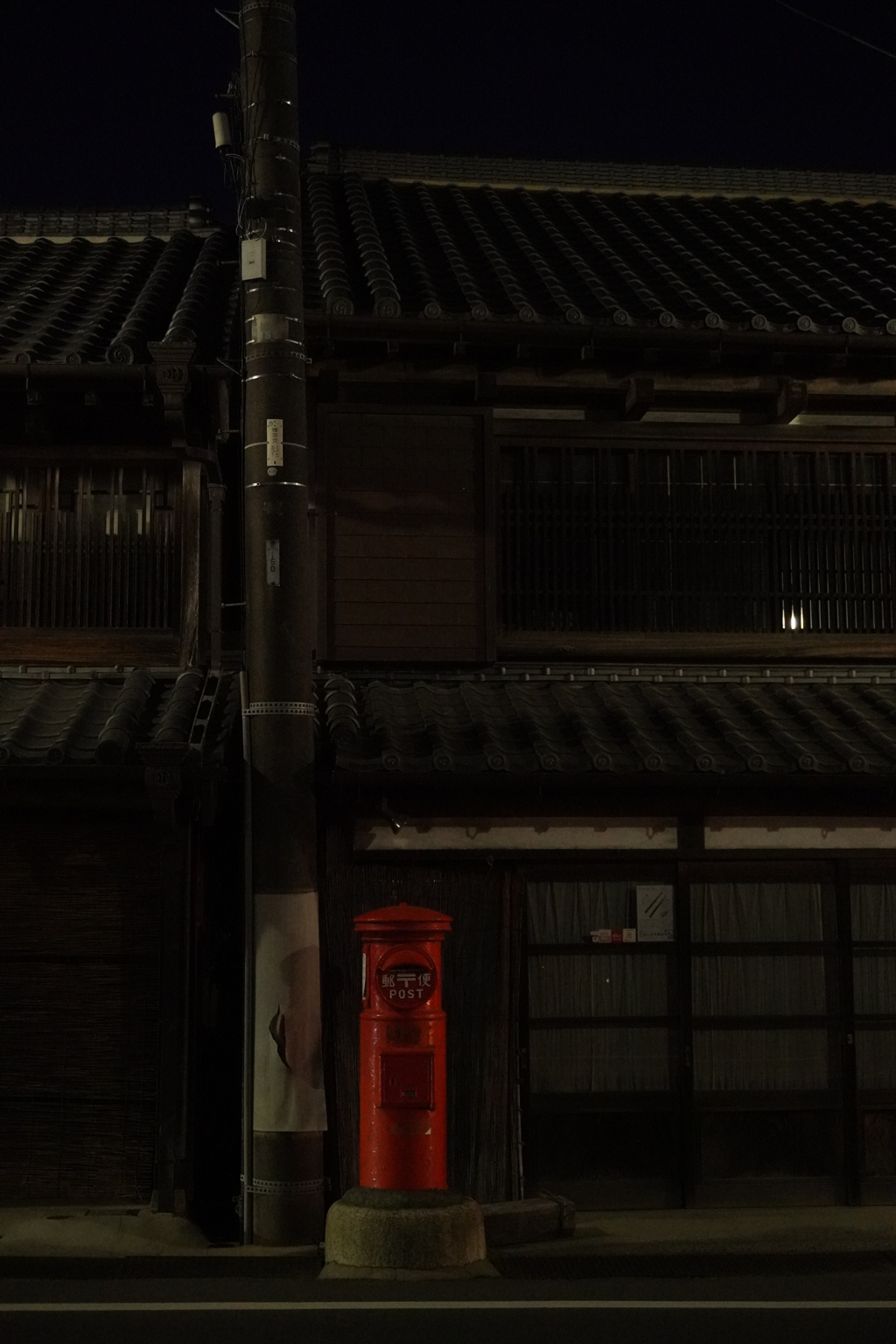 昔