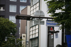 カラフルな風情