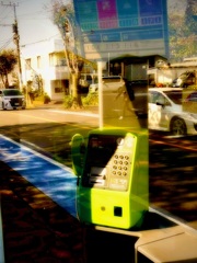 光  影  リフレクション