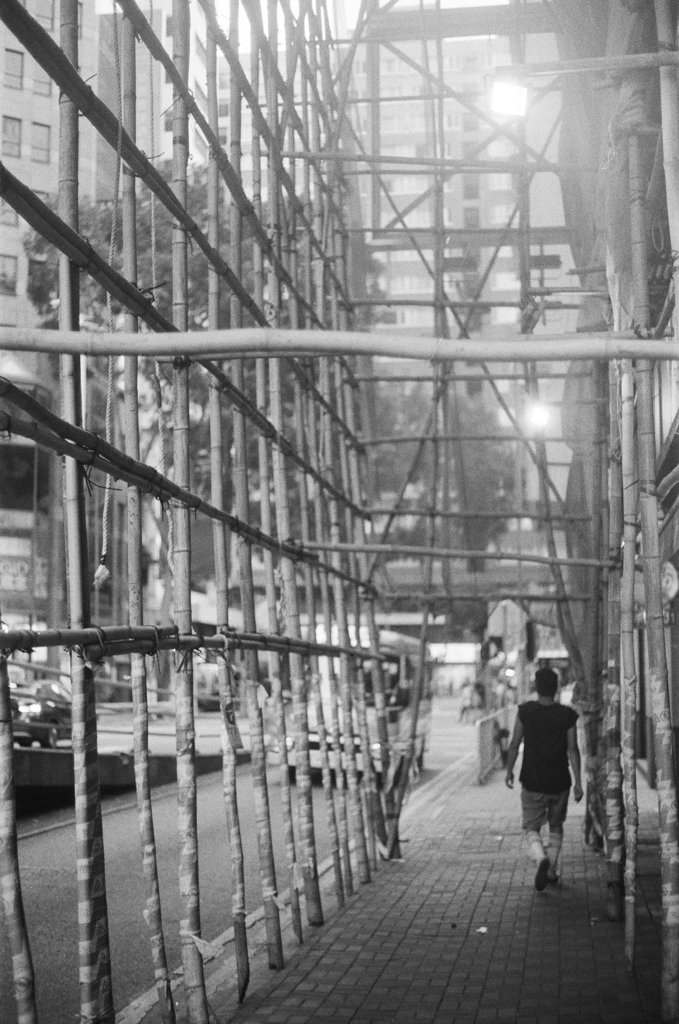 Construction