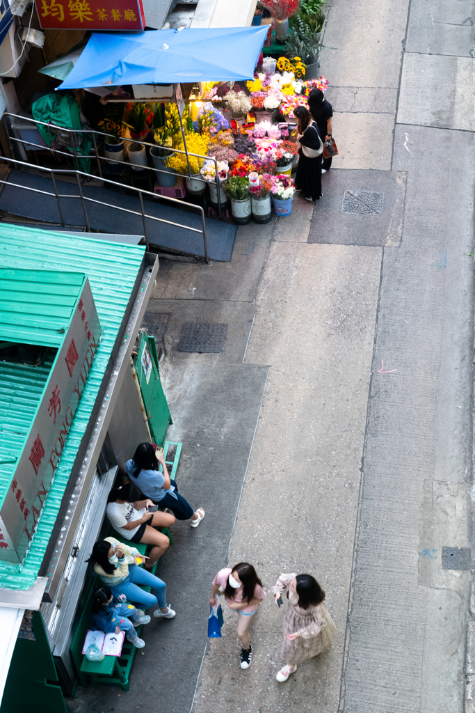 Flower shop