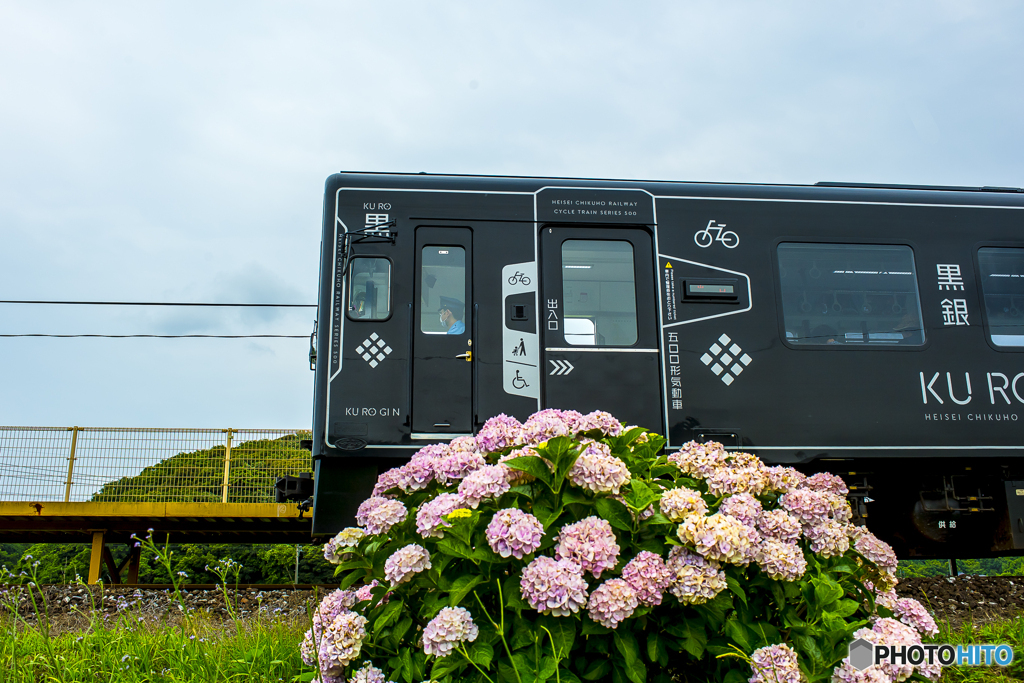 平成筑豊鉄道 ４