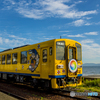 島原鉄道 大三東駅 ２