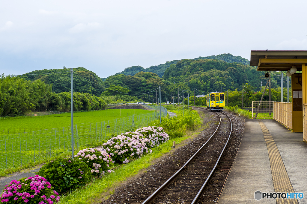 平成筑豊鉄道 ５
