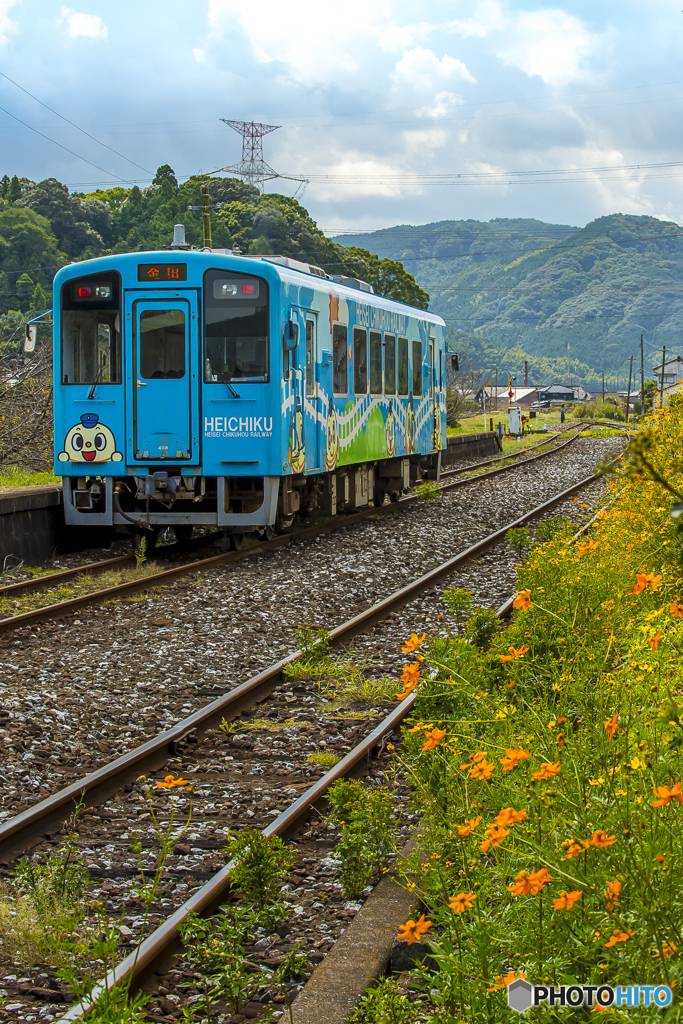 秋の平成筑豊鉄道