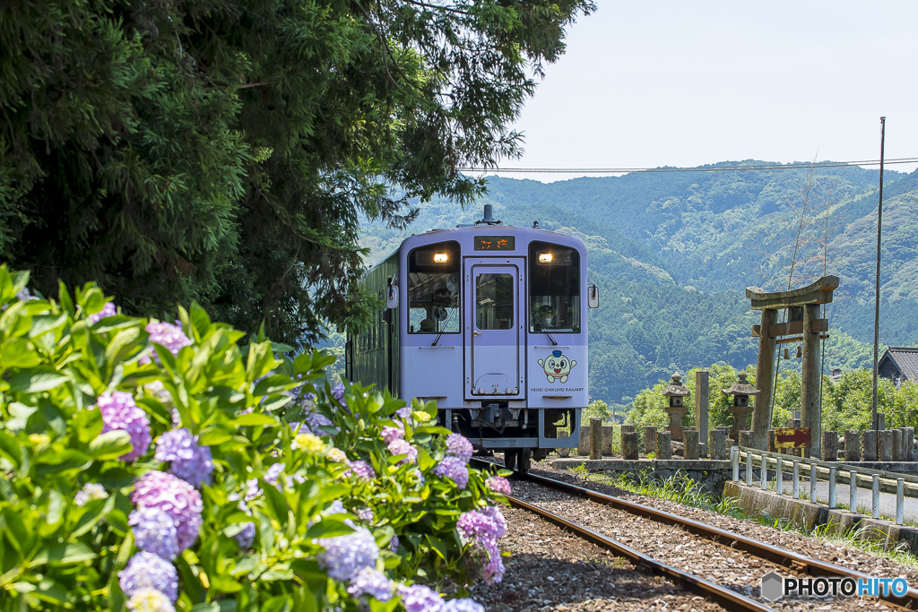 平成筑豊鉄道 ３