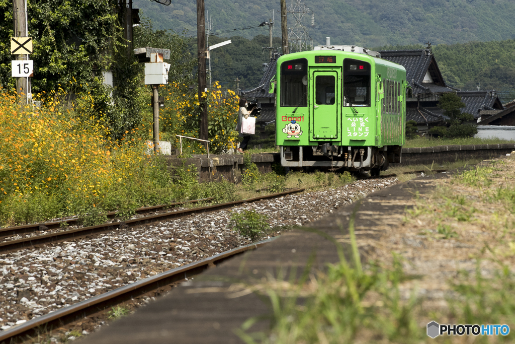 秋の平成筑豊鉄道