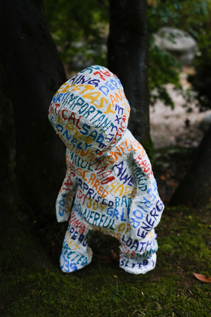 君どこの子や？