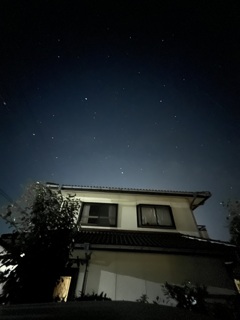 隣の家と星空