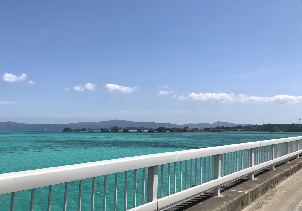 古宇利大橋