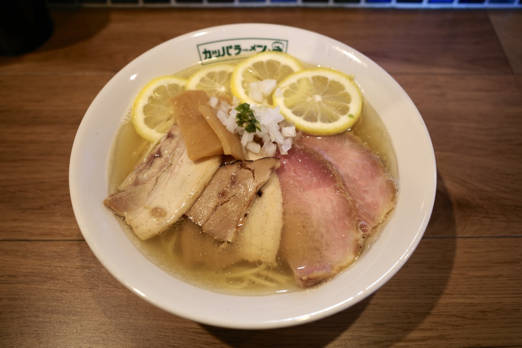 初夏のレモンラーメン