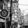 横浜中華街