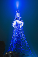 名古屋MIRAIタワー
