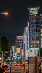 名古屋錦通久屋
