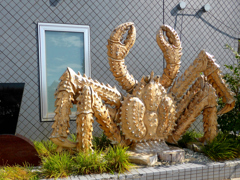 カニのオブジェ（北海）