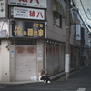 俺の隠れ家