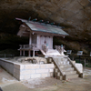 大境洞窟住居跡を流離う①
