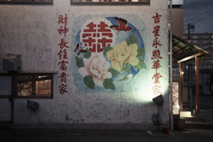 とある中華店の壁画