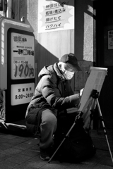 街を切り取る②