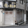 気になるおばぁちゃん